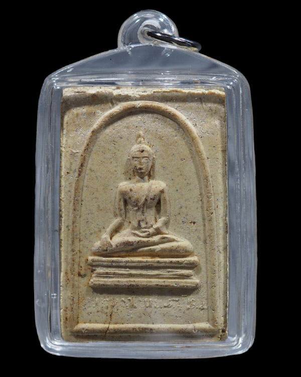 สมเด็จเนื้อผงพุทธคุณ ตะกรุด 3 ดอก เจ้าคุณพระวิสุทธาธิบดี ( ไสว ฐิตวีรมหาเถระ ป.ธ.๗ ) วัดไตรมิตรวิทยา - 5