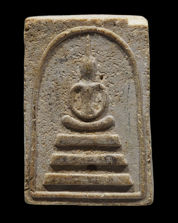 สมเด็จสุขโต พ่อท่านห้วง วัดสระโพธิ์ จ.นครศรีธรรมราช  จัดสร้างด้วยมวลสารผงเก่าบางขุนพรหมและผงเก่าวัดร - 1