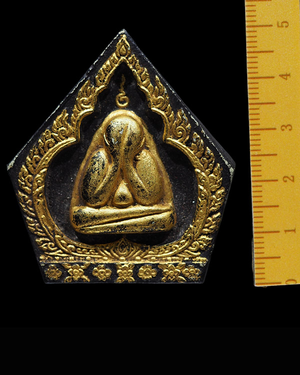 พระปิดตาพิมพ์ห้าเหลี่ยมพิมพ์ใหญ่ เจ้าคุณวิเชียร วัดเครือวัลย์ จ.ชลบุรี ปี 2519 ยากแล้วครับ   พระพิมพ - 3