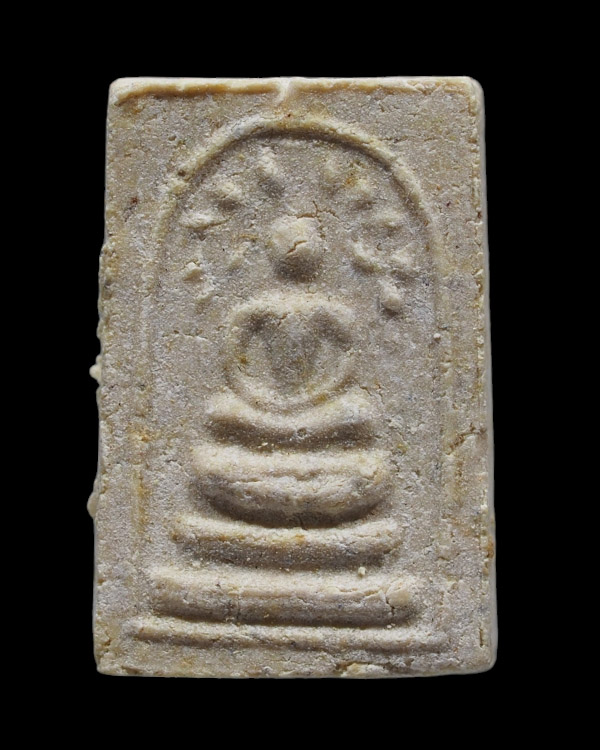 พระสมเด็จปรกโพธิ์ พิมพ์เล็ก(หายาก) ร.9 วัดมหาธาตุ ปี2508 จ.เพชรบุรี ปลุกเสกพิธิเล็กสุดยอดมวลสาร ลพ.แ - 1