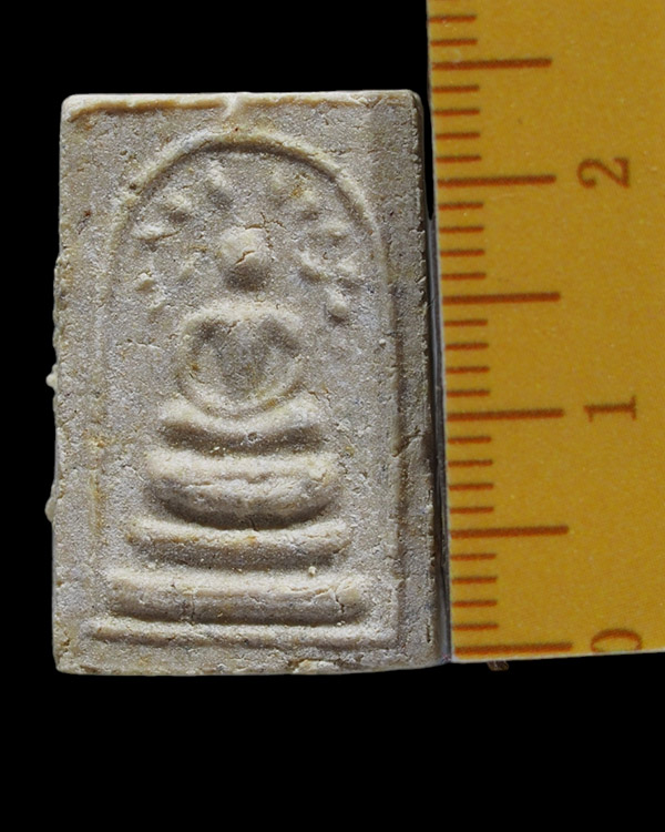 พระสมเด็จปรกโพธิ์ พิมพ์เล็ก(หายาก) ร.9 วัดมหาธาตุ ปี2508 จ.เพชรบุรี ปลุกเสกพิธิเล็กสุดยอดมวลสาร ลพ.แ - 3