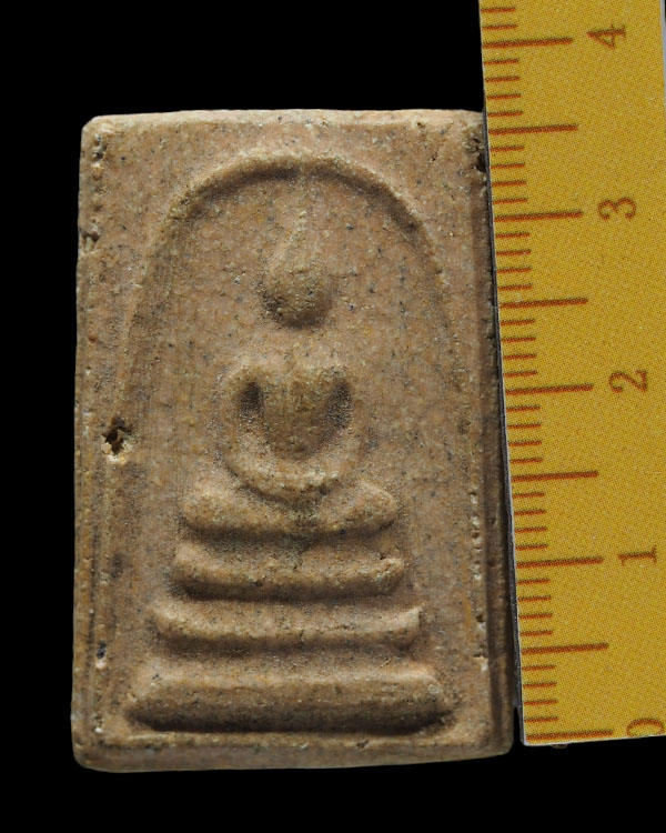 สมเด็จ หลวงปู่พล วัดคลองเก่า (วัดราษฏศรัทธาธรรม) จ.อยุธยา องค์นี้น่าจะเป็นสมเด็จรุ่นแรก หลวงปู่พลท่า - 3