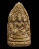 พระพิมพ์พระพุทธชินราช  พิมพ์เล็ก (หายาก) หลวงปู่ดู่ พรหมปัญโญ ปี 2507 ยุคแรกๆ องค์นี้สภาพผ่านการใช้ 