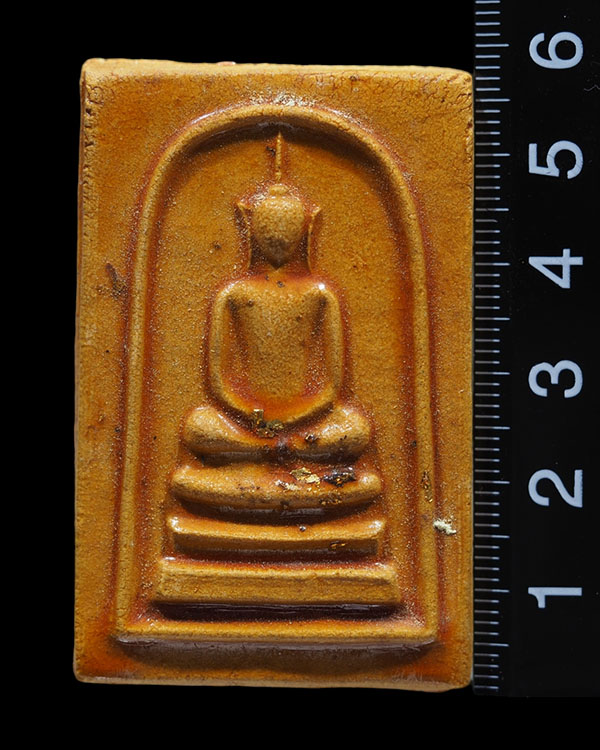 พระสมเด็จพระประธาน พิมพ์ใหญ่พิเศษ (หายาก) วัดเกาะกลอย จ.ระยอง หลวงปู่ทิม,และเกจิสายระยอง ร่วมปลุกเสก - 3