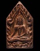 พระขุแแผนห้าเหลี่ยม พิมพ์ใหญ่เนื้อดิน หลังลายเสี้ยนไม้  พระบ้าน ไม่ทราบที่