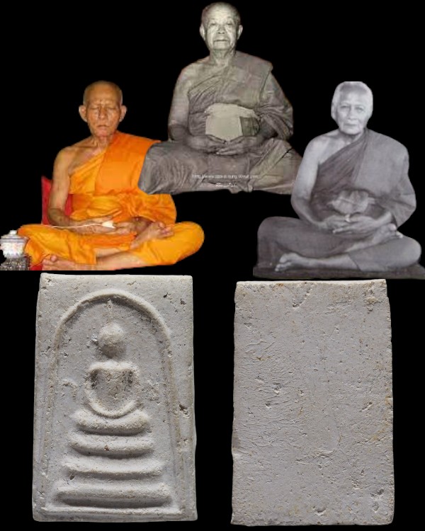 พระสมเด็จ ก-ข ยุคต้น ท่านเจ้าคุณเที่ยง วัดระฆังโฆสิตาราม กรุงเทพฯ มวลสารผงเก่าวัดระฆัง ฝากเข้าพิธีปล - 1