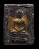 พระสมเด็จหลวงพ่อดำ วัดปากน้ำแหลมสิงห์ จังหวัดจันทบุรี จัดสร้างเมื่อปี พ.ศ.2510 เนื้อผงผสมว่านยาด้านห