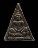 พระสมเด็จนางพญาฐานบัว หลังสิงห์ รุ่นแรก หลวงพ่อหอม วัดชากหมาก จ.ระยอง ปี 2512  หลวงพ่อหอม เป็นหนึ่งใ