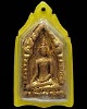 พระผงพิมพ์ขุนแผน (หายากมาก) วัดอ่างทองวรวิหาร ปี พ.ศ.2491 มวลสารสมเด็จเกศไชโย ที่ชำรุด จำนวนมาก พิมพ