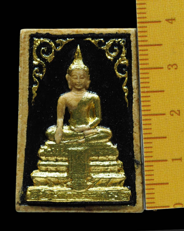 พระสมเด็จหลวงพ่อวัดไร่ขิง จ.นครปฐม พิมพ์ซุ้มเครือวัลย์ สร้างปี 2515 เนื้อผงผสมผงเกศ พิมพ์แจกกรรมการ - 3