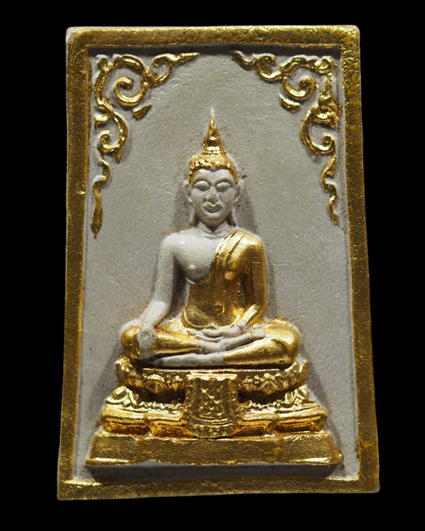 พระสมเด็จพิมพ์พระประธาน พิมพ์กรรมการลงรักปิดทอง  เนื้อผง(หายาก) วัดสว่างอารมณ์(แคแถว) จ.นครปฐม ปี ๒๕ - 1