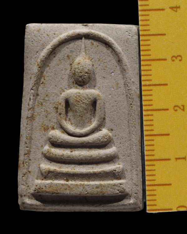 พระสมเด็จศาสดาสุธรรมเติยามงคล(รุ่นแรก) ๕ อังคาร หลวงปู่เหรียญ วรลาโภ วัดอรัญญบรรพต จ.หนองคาย. ( พระอ - 3
