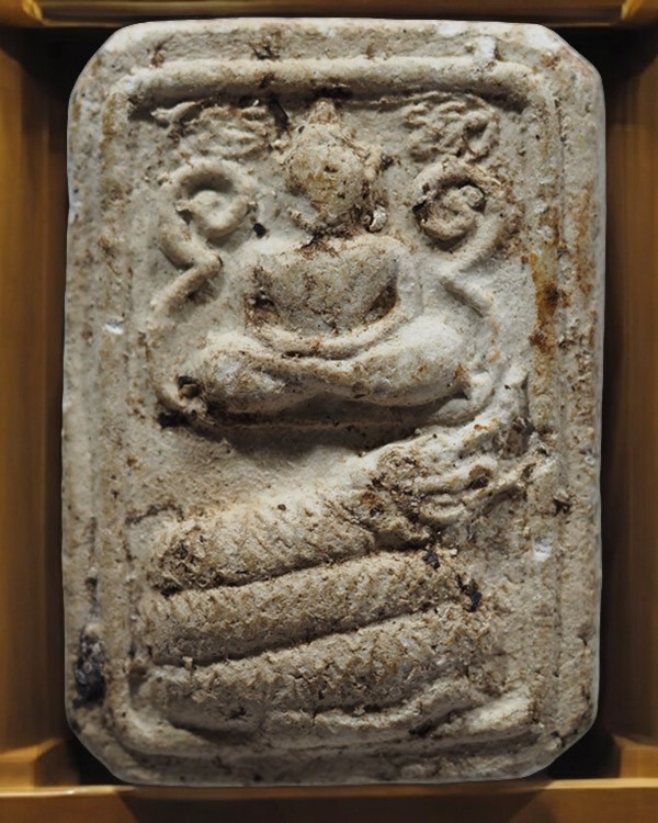 พระพุทธพิมพ์ทรงนาค ออกวัดเขาสะพานนาค จังหวัดสระบุรี เนื้อผง ปี พ.ศ.2502 เนื่องในโอกาสการบูรณะวัดเข - 1