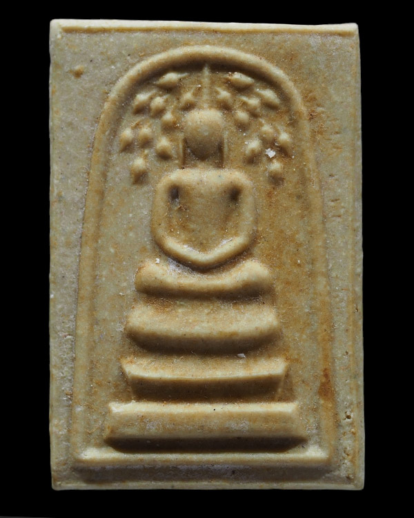 สมเด็จปรกโพธิ์ (แก่นจันทร์) วัดพระปฐมเจดีย์ จ.นครปฐม ปี ๒๕๑๓ พิธีใหญ่ เกจิร่วมปลุกเสก อาธิ หลวงพ่อเง - 4