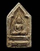 พระพุทธรักษา เนื้อผงนะฉัพพรรณรังสี รุ่นแรก พิมพ์เล็ก ปี2500-2505 หลวงพ่อเมี้ยน วัดโพธิ์กบเจาจ.อยุธยา