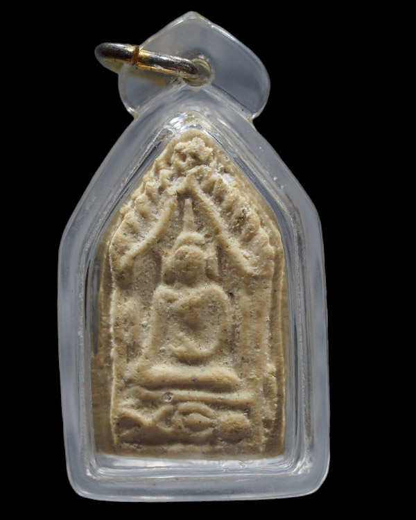 พระขุนแผนหลังยันต์สาริกา หลวงปู่เผือก วัดกิ่งแก้ว ปี 2496 องค์นี้พิมพ์เล็ก ยันต์ทาทอง พุทธคุณดีเด่นท - 1
