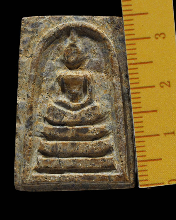 พระสมเด็จข้าวสารหิน หลวงปู่บุดดา ถาวโร รุ่นหนึ่งศตวรรษ ปี 2536  รายนามพระที่ร่วมพิธีมหาพุทธาภิเษก 1. - 3