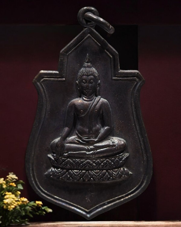 เหรียญ พระฤกษ์ พระราชทานสร้างพระอุโบสถ วัดนางพญา อ.เมือง จ.พิษณุโลก ออกจากวัดปี ๒๕๑๒ และปลุกเสกใหญ่อ - 1