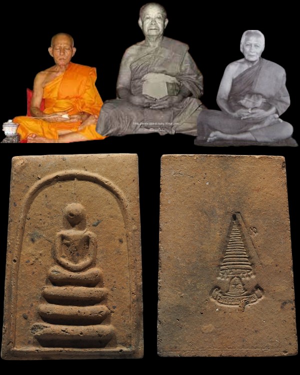 พระสมเด็จพิมพ์พระประธาน เจ้าคุณเที่ยง วัดระฆังฯ กรุงเทพฯ สร้างจากเนื้อดินหุ่นหรือดินไทย ที่เหลือจากพ - 1