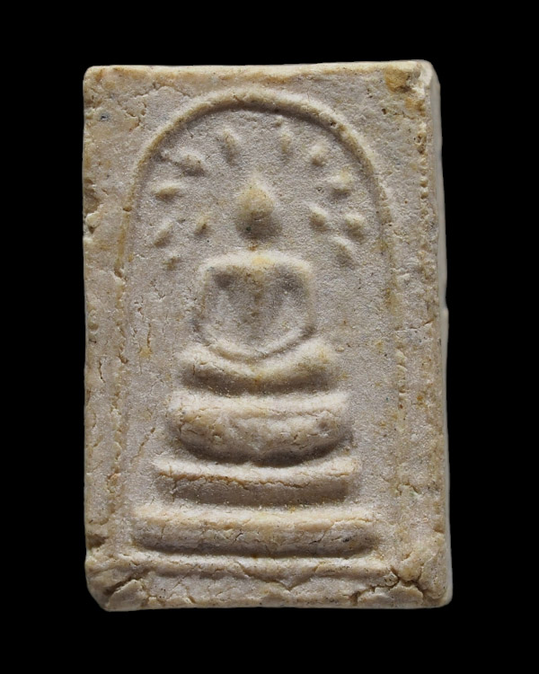 พระสมเด็จปรกโพธิ์ พิมพ์เล็ก(หายาก) ร.9 วัดมหาธาตุ ปี2508 จ.เพชรบุรี ปลุกเสกพิธิเล็กสุดยอดมวลสาร ลพ.แ - 1