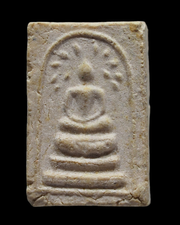 พระสมเด็จปรกโพธิ์ พิมพ์เล็ก(หายาก) ร.9 วัดมหาธาตุ ปี2508 จ.เพชรบุรี ปลุกเสกพิธิเล็กสุดยอดมวลสาร ลพ.แ - 4