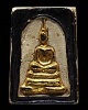 พระพิมพ์สมเด็จลงรักปิดทองเก่า ด้านหลังกดพิมพ์หลังแบบสมเด็จสามเหลี่ยม(พิมพ์คล้ายสมเด็จเผ่าสามเหลี่ยม)