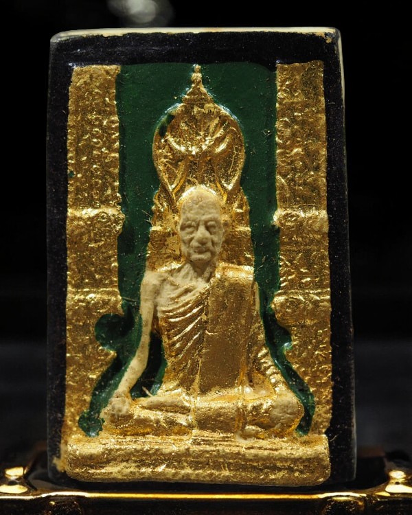 พระผงศตวรรษ สมเด็จพระสังฆราชเจ้า กรมหลวงวชิรญาณวงศ์ (ชื่น) วัดบวรนิเวศวิหาร กรุงเทพฯ พ.ศ.2515 หลวพ่อ - 1