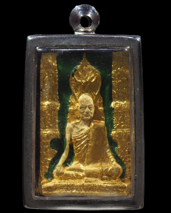 พระผงศตวรรษ สมเด็จพระสังฆราชเจ้า กรมหลวงวชิรญาณวงศ์ (ชื่น) วัดบวรนิเวศวิหาร กรุงเทพฯ พ.ศ.2515 หลวพ่อ - 4