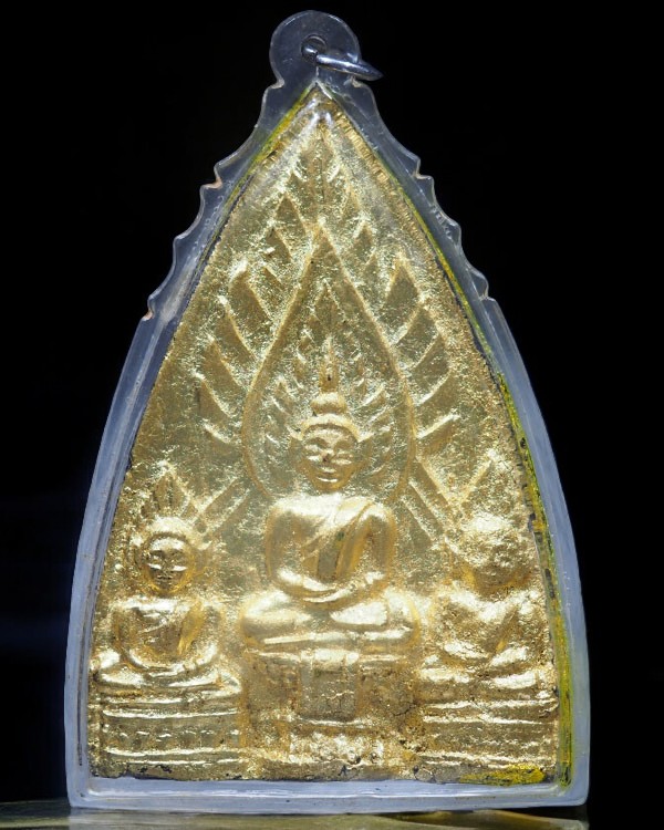 พระพิมพ์ตรีกายพิมพ์ใหญ่ เนื้อผงใบลาน หลวงพ่อวงษ์ วัดทุ่งผักกูด จ.นครปฐม ปี 2490 องค์นี้ปิดทองแท้เก - 4