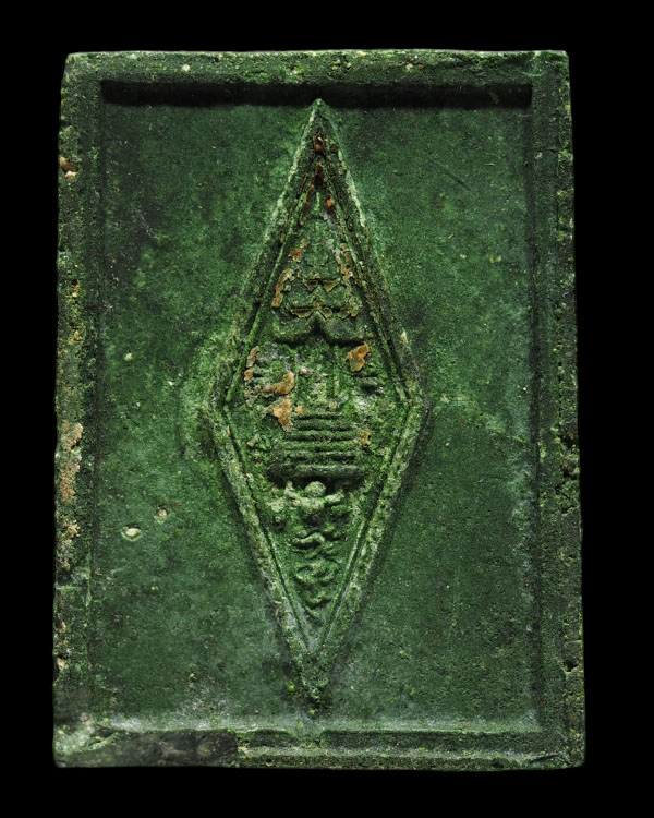 พระพุทธชินราช วัดราชนัดดา เนื้อผงน้ำมัน สีดำ พ.ศ.2512 พิธีใหญ่ หลวงพ่อกวย หลวงปู่โต๊ะ หลวงพ่อหน่าย   - 2