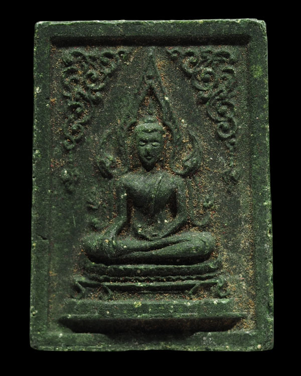 พระพุทธชินราช วัดราชนัดดา เนื้อผงน้ำมัน สีดำ พ.ศ.2512 พิธีใหญ่ หลวงพ่อกวย หลวงปู่โต๊ะ หลวงพ่อหน่าย   - 4