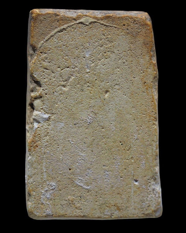 พระสมเด็จพิมพ์ทรงเจดีย์ วัดสุทัศน์   เนื้อผงวัดระฆังล้วน ปลุกเสกพิธีอินโดจีน วัดสุทัศน์ หลวงพ่อสุพจน - 2