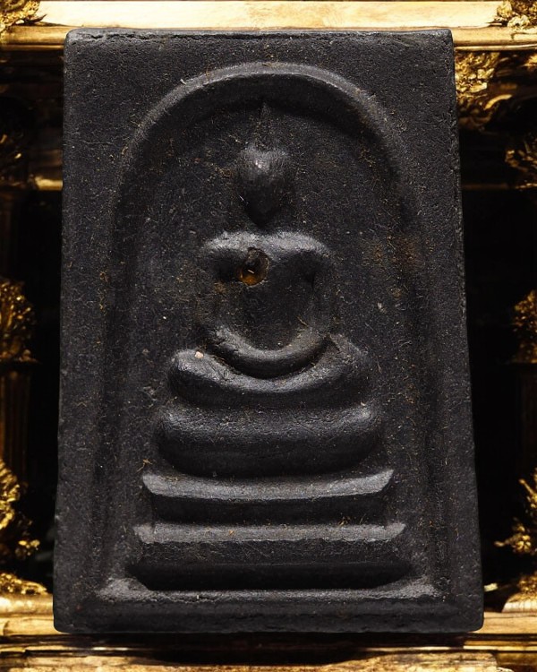 พระสมเด็จบุษราคัม พ.ศ.2520 วัดพรหมรังษี กรุงเทพฯ หลวงปู่โต๊ะ วัดประดู่ฉิมพลี พิธีใหญ่ พระสมเด็จรุ่น - 2