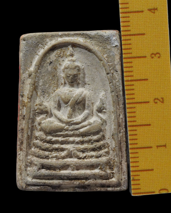 สมเด็จฐานพญานาค เนื้อผง วัดนางชี ปี 2509 กรุงเทพฯ สุดยอดพิธีใหญ่ยอดมวลสาร  *** สภาพใช้ - 3