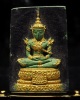 พระแก้วมรกต ลงรักปิดทอง(กรรมการ) วัดสนามนอก พ.ศ 2514 อ.บางกรวย จ.นนทบุรี สร้างในงานผูกพัทธสีมา นิยมพ