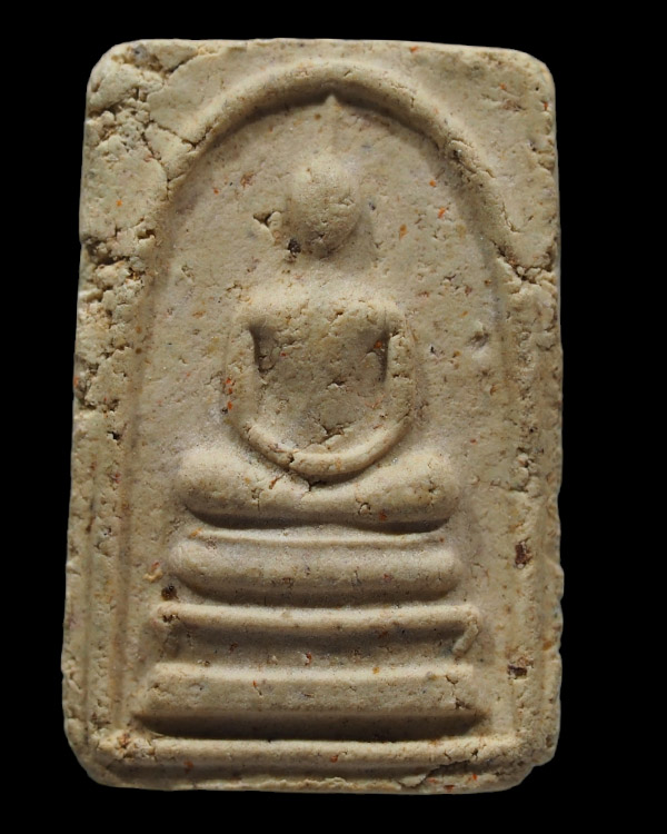 พระสมเด็จ รุนแรก หลังพระแก้วมรกรต (หายาก) ผงตรีนิสิงเห หลวงพ่อเทียม วัดลาดหลุมแก้ว หลวงพ่อเทียมท่านม - 1