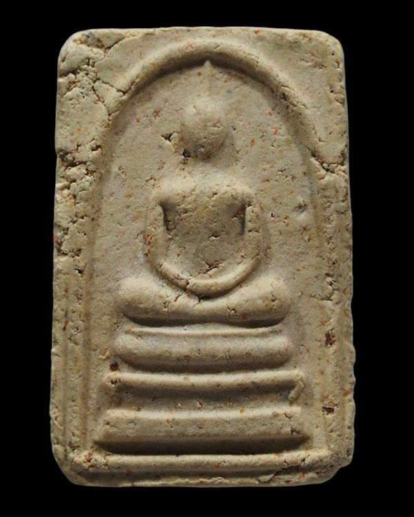 พระสมเด็จ รุนแรก หลังพระแก้วมรกรต (หายาก) ผงตรีนิสิงเห หลวงพ่อเทียม วัดลาดหลุมแก้ว หลวงพ่อเทียมท่านม - 4