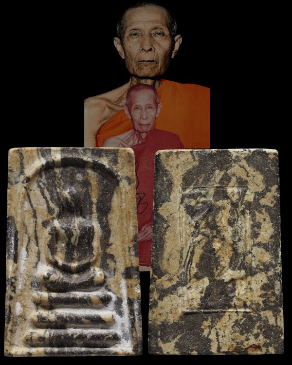 พระสมเด็จเนื้อผงลาย พิมพ์ฐาน 3 ชั้น วัดเจ้าอาม ปี 2516 พิธีใหญ่ หลวงพ่อมุ่ย หลวงปู่โต๊ะ หลวงพ่อทองอย - 1