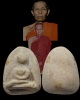 พระผงพิมพ์ตุ๊กตาใหญ่ วัดราชสิทธาราม( วัดพลับ ) ปี๒๕๑๖ ใช้ผงเก่าจำนวนมากมาบดเป็นมวลสาร หลวงปู่โต๊ะ วั