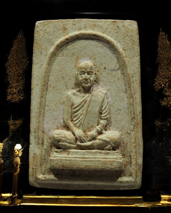 พระผงรูปเหมือนสมเด็จพระพุทธโฆษาจารย์ฯ (เจริญ ญาณวโร) วัดเทพศิรินทร์ฯ หลังยันต์น้ำเต้า พิมพ์เล็ก ปี๒๕ - 1
