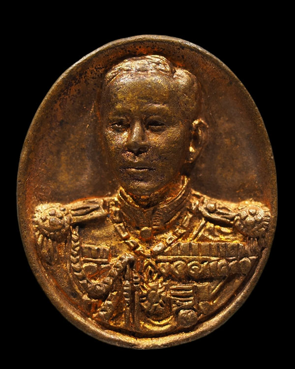 เหรียญหล่อกรมหลวงชุมพร ปี 39 ทหารเรือสร้างถวายหลวงพ่อยงยุทธ วัดเข้าไม้แดง จ.ชลบุรี เมื่อปลุกเสกแล้ - 4