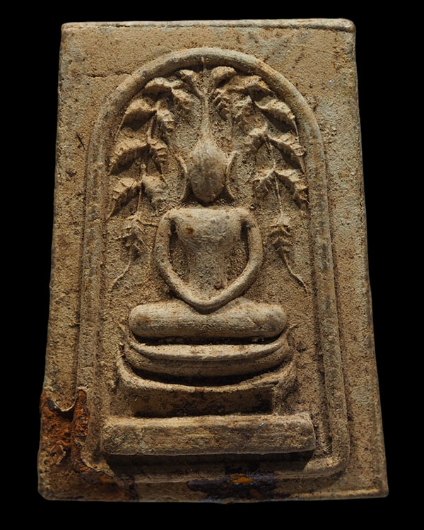 พระสมเด็จปรกโพธิ์ (พิมพ์หายาก) เนื้อผสมแร่เหล็กไหล หลวงพ่อก๋วน วัดตะเคียนทอง จ.ระยอง - 1