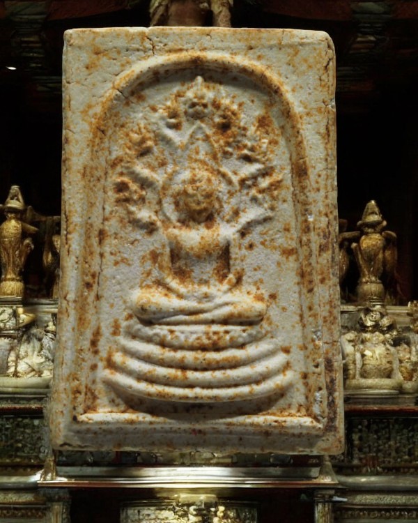 พระสมเด็จนาคปรก ชินวโรภิกขุ วัดยาง ธนบุรี เป็นพระเก่า ปี 251กว่าๆ - 5