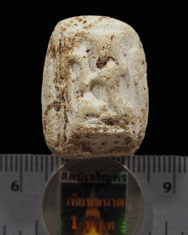 นางกวัก เนื้อผงสีขาว พิมพ์ใหญ่ สภาพมีคราบ พระเก่า เนื้อดี ไม่ทราบที่ - 4