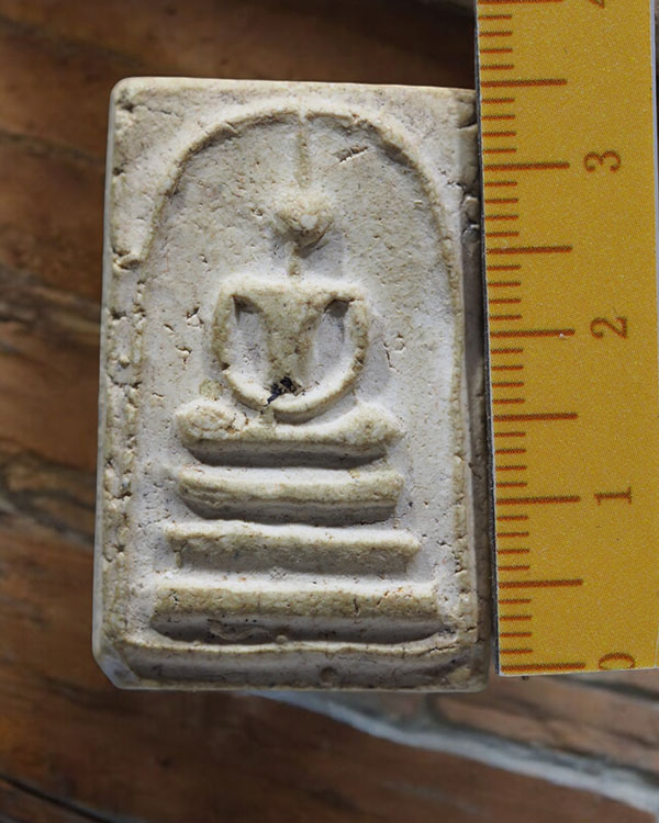 พระผงพิมพ์ฐาน 3 ชั้น วัดประสาทบุญญาวาส กรุงเทพฯ พิธีใหญ่ ปี ๒๕๐๖ มวลสารผสมผงวัดระฆัง และสมเด็จบางขุน - 3