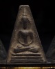 พระพิมพ์อู่ทองออกศึก (จงอางศึก) พิธีใหญ่ เกจิร่วมปลุกเสกมากมาย เช่น หลวงพ่อมุ่ย วัดดอนไร่ หลวงพ่อแดง