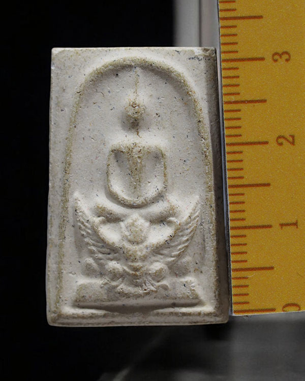 สมเด็จมหาราชทรงครุฑ (พิมพ์กลาง) วัดทุ่งสีกัน กรุงเทพฯ องค์นี้ไม่แน่ใจปีทีีสร้าง - 3