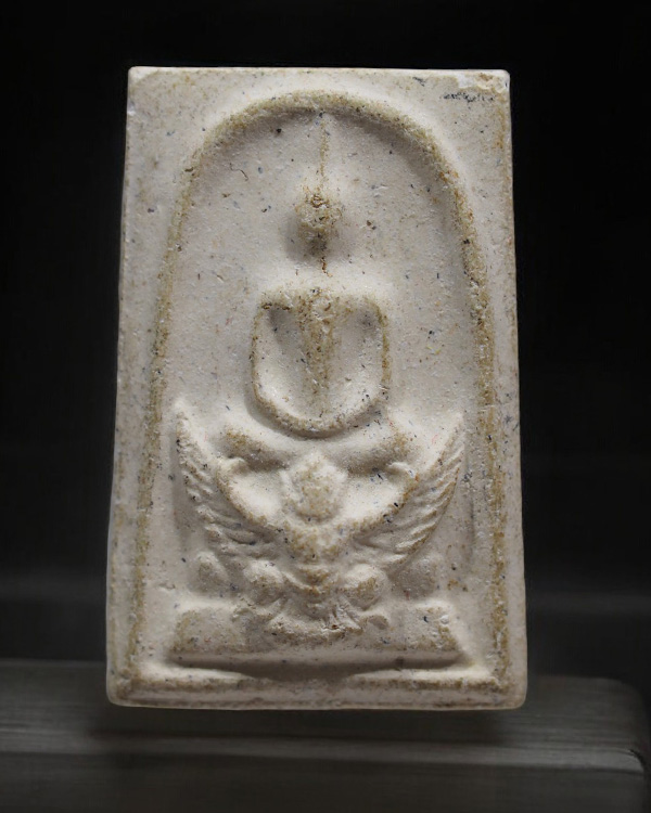สมเด็จมหาราชทรงครุฑ (พิมพ์กลาง) วัดทุ่งสีกัน กรุงเทพฯ องค์นี้ไม่แน่ใจปีทีีสร้าง - 4