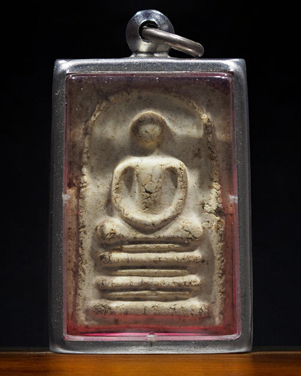 พระสมเด็จพิมพ์ไกรเซอร์ ฐานแซม เนื้อผง เก่าๆ เจ้าของเดิมเลี่ยมใช้มานานจนเนื้อจัด เก่าๆ ไม่ทราบที่ - 5