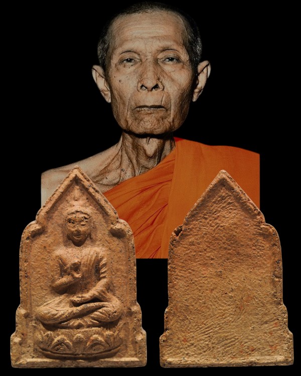 พระพระพุทธปางประทานพร เนื้อดิน พิธีพระอุปัชฌาย์๑๐๙ วัดดาวดึงษ์ ปี 2511 หลวงปู่โต๊ะ วัดประดู่ฉิมพลี ป - 1